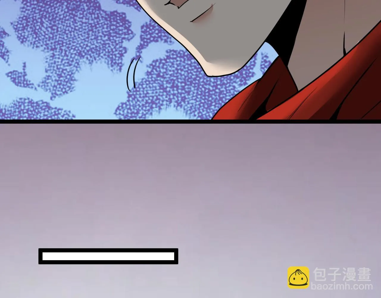 第19话 出击光明要塞！ 第124页