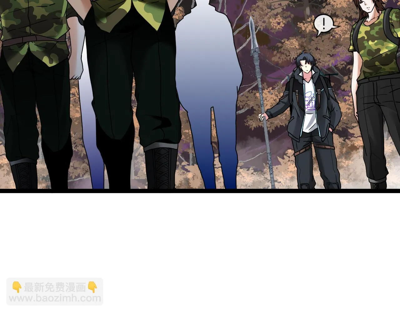 第19话 出击光明要塞！ 第134页