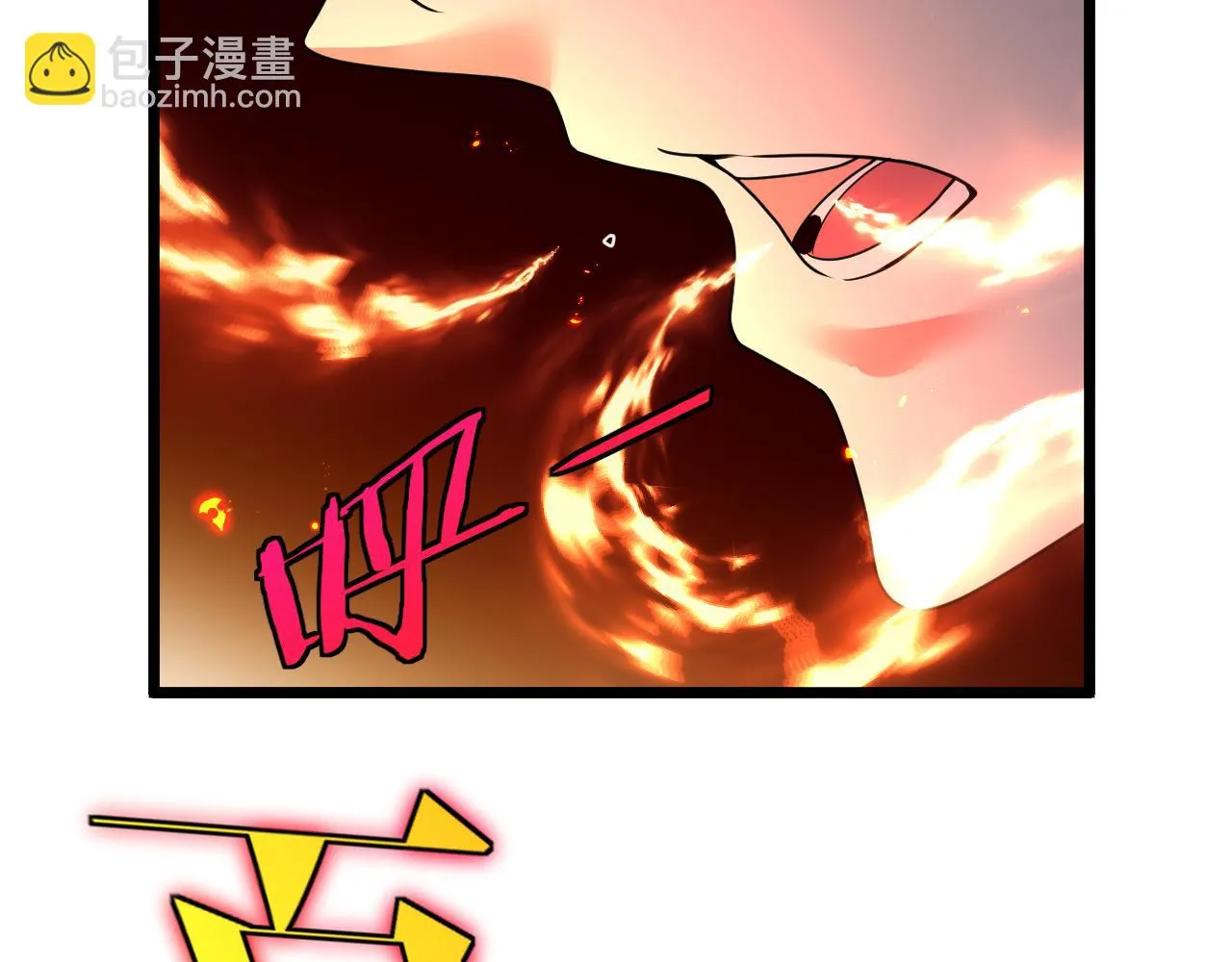 第21话 四面围城！ 第18页