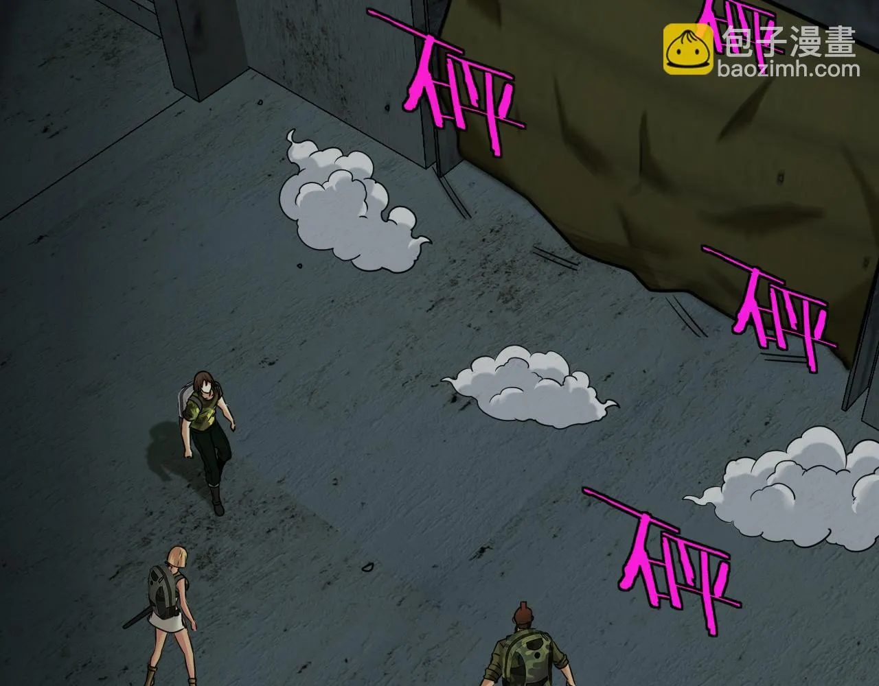 第21话 四面围城！ 第40页
