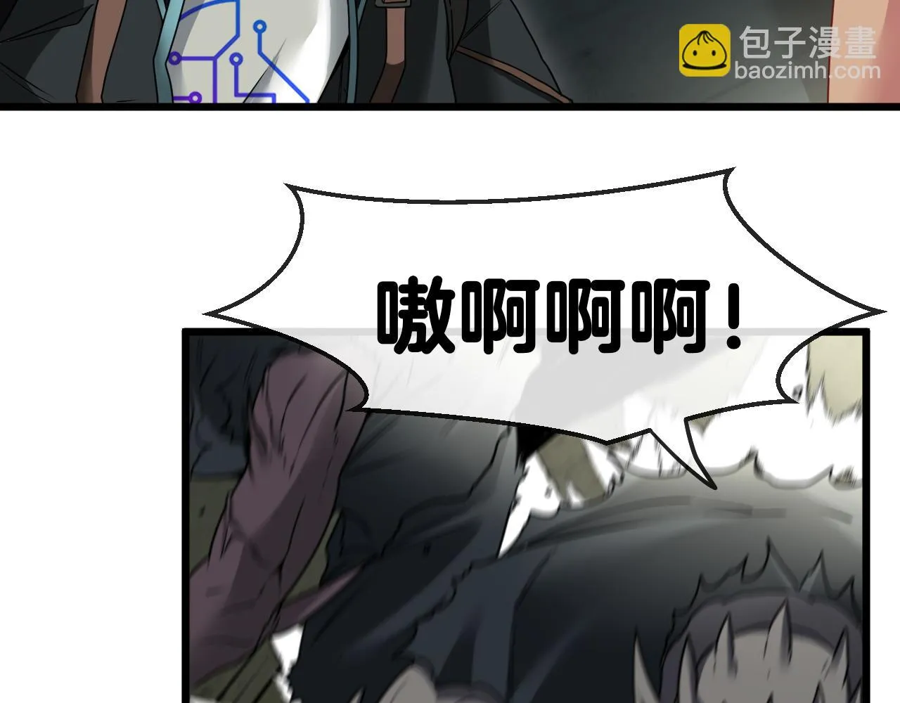 第21话 四面围城！ 第52页