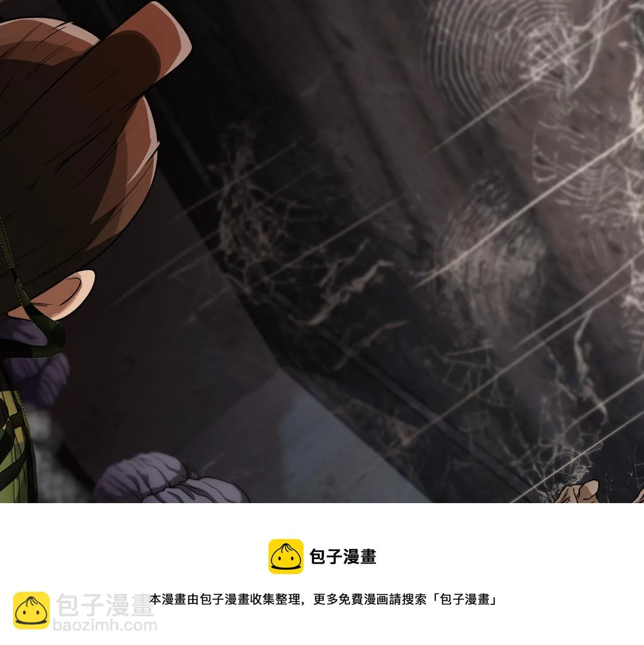 第21话 四面围城！ 第71页