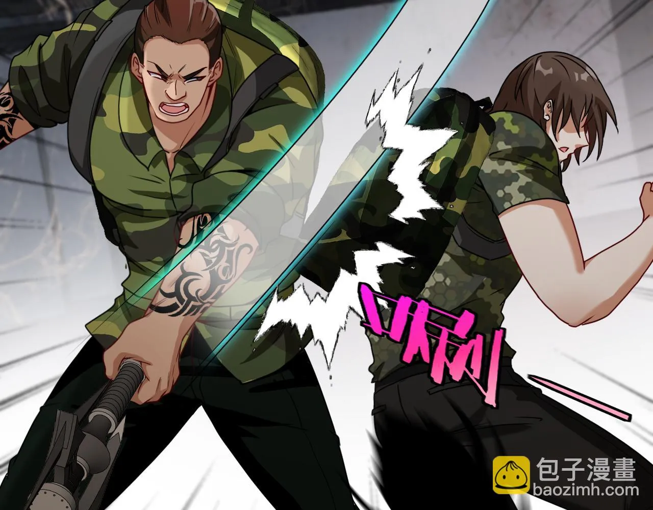 第21话 四面围城！ 第79页
