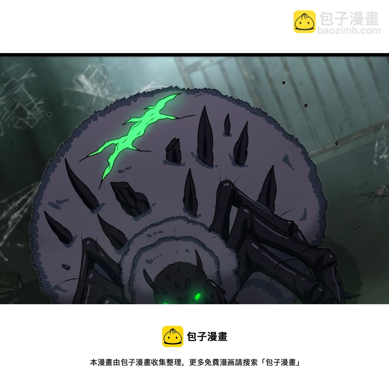 第21话 四面围城！ 第81页
