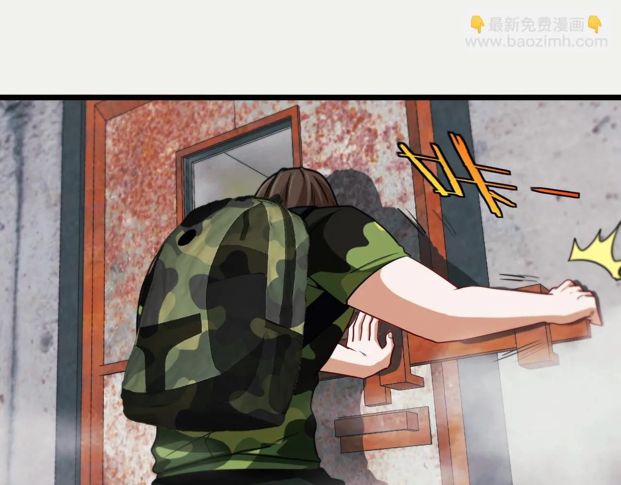 第21话 四面围城！ 第114页