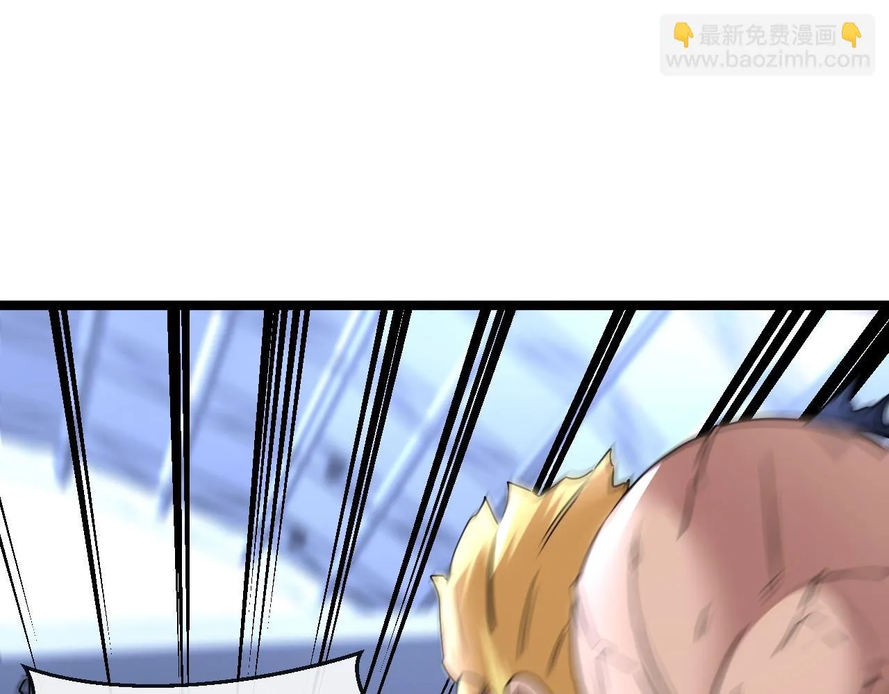 第17话 大败唐天！ 第10页