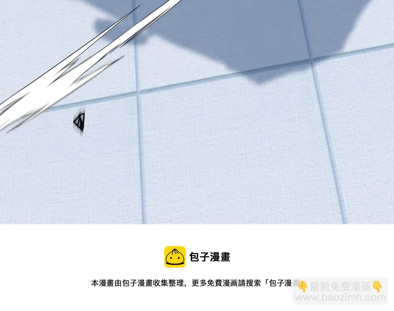 第17话 大败唐天！ 第25页