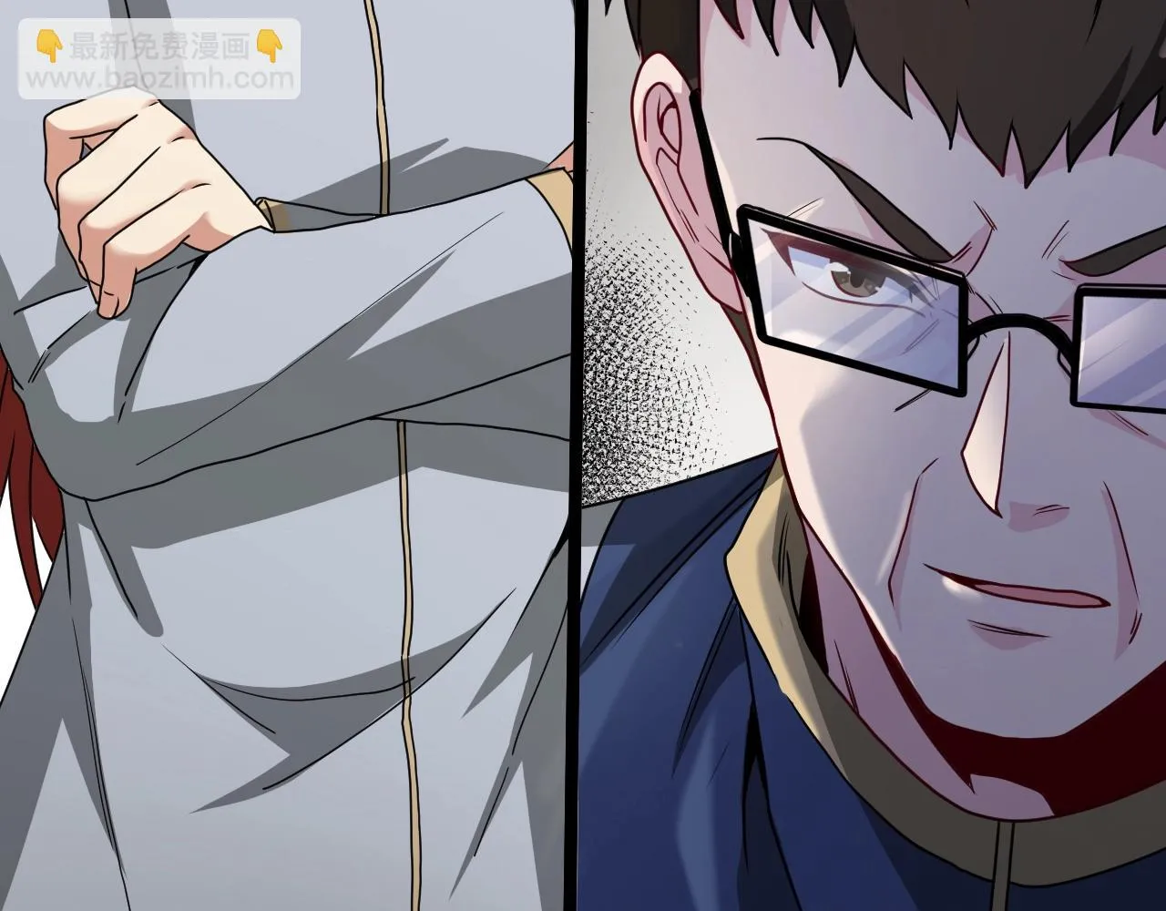 第17话 大败唐天！ 第56页