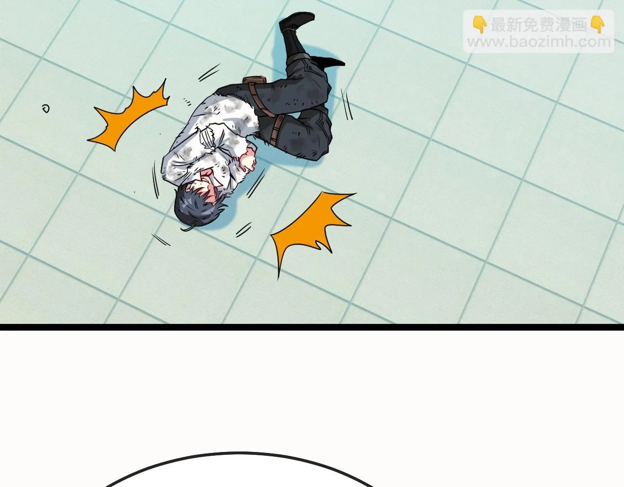 第17话 大败唐天！ 第66页
