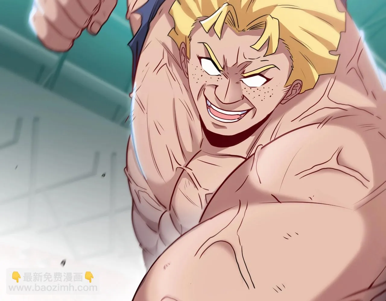 第17话 大败唐天！ 第76页