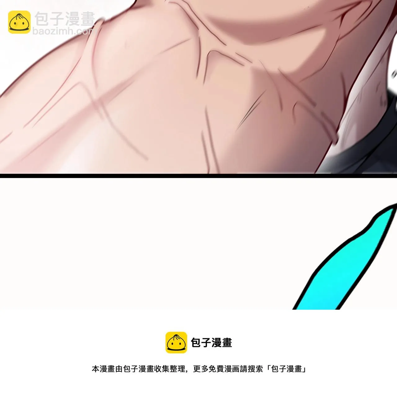 第17话 大败唐天！ 第77页