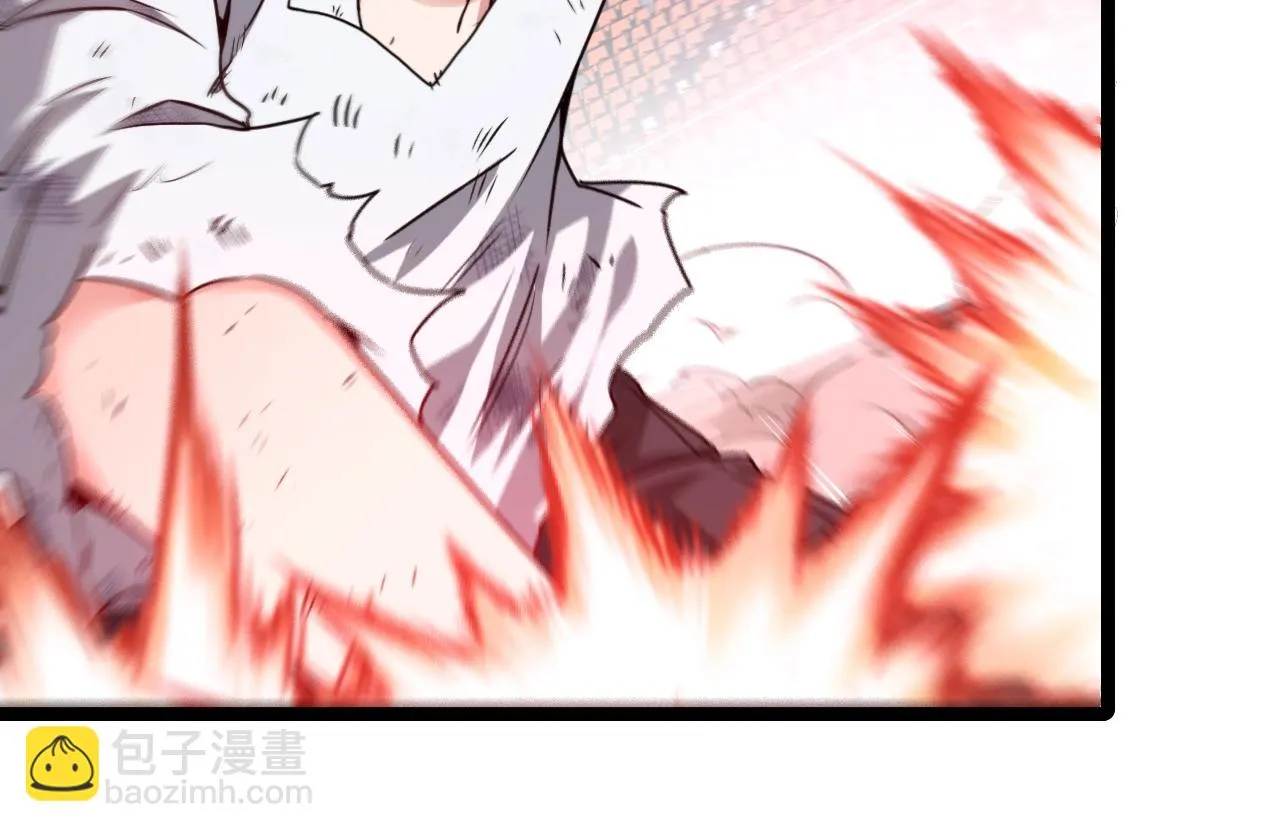 第17话 大败唐天！ 第88页