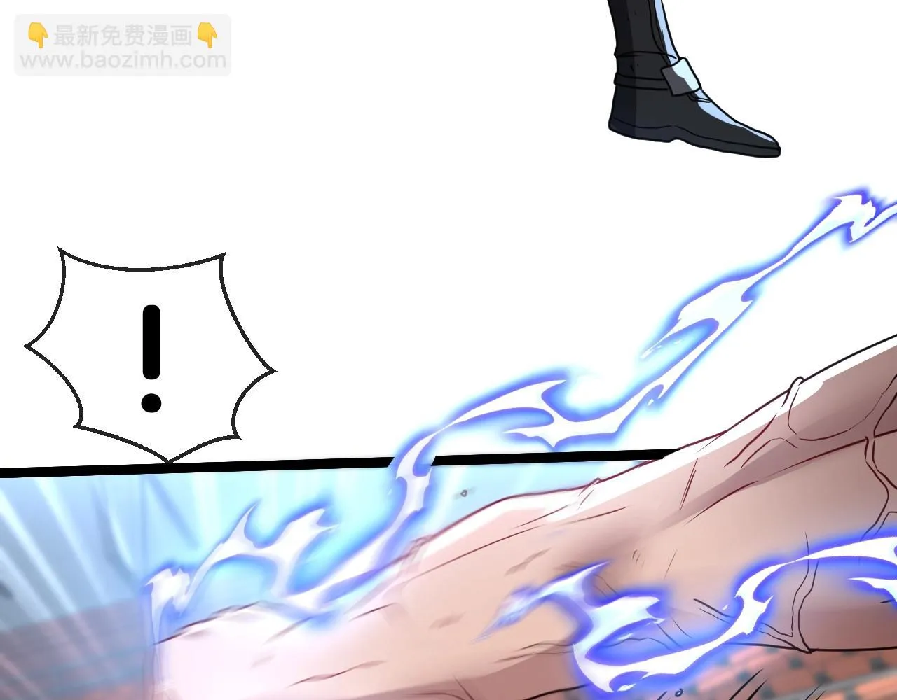 第17话 大败唐天！ 第92页