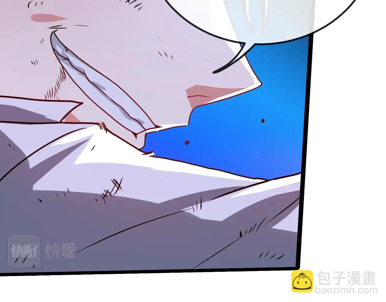 第17话 大败唐天！ 第99页