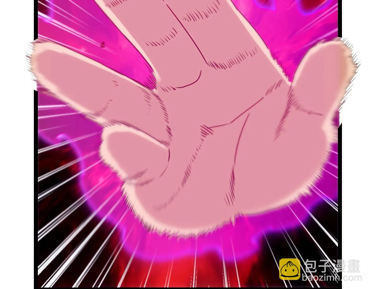 第17话 大败唐天！ 第118页