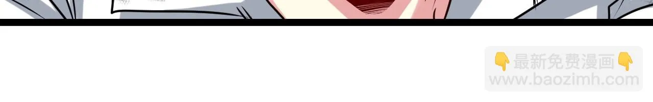 第17话 大败唐天！ 第134页