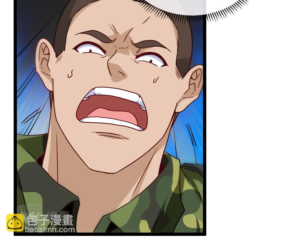 第22话 血腥咆哮 第73页