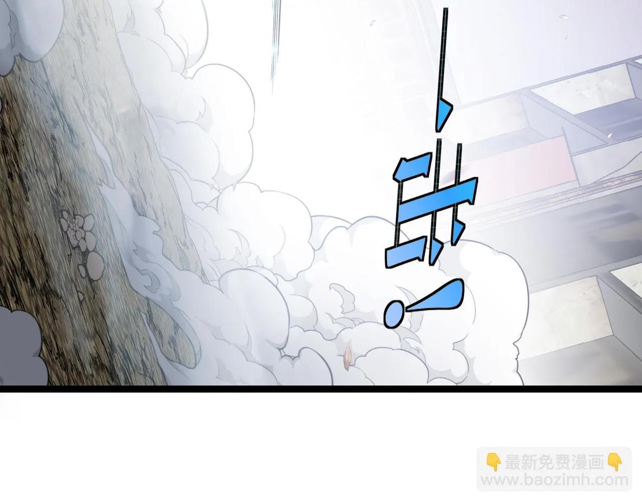 第22话 血腥咆哮 第104页