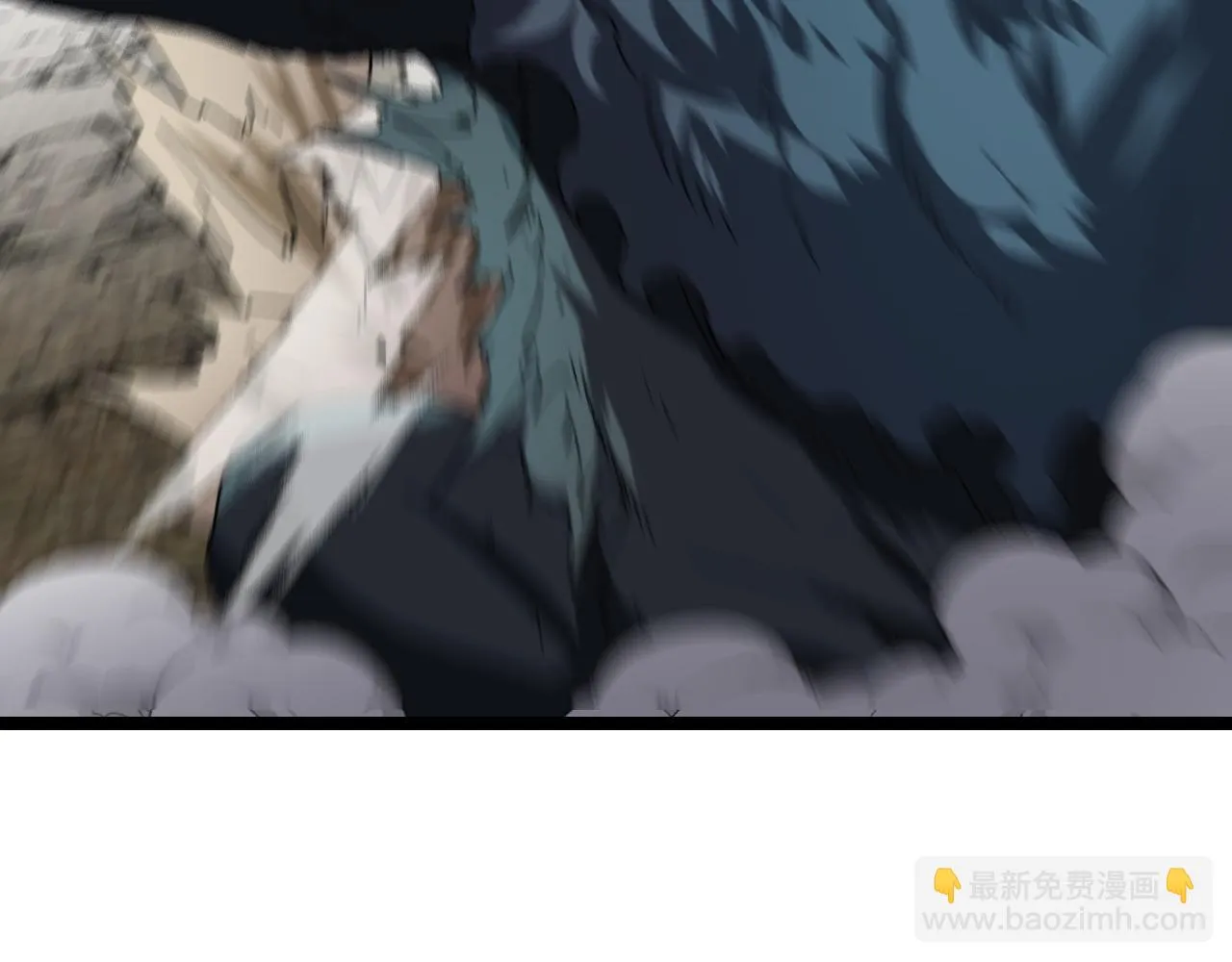 第22话 血腥咆哮 第108页