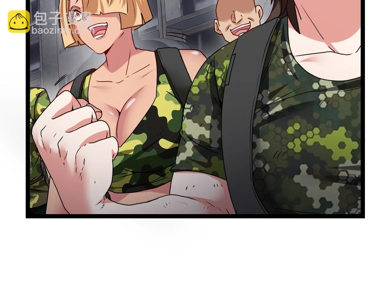 第22话 血腥咆哮 第110页