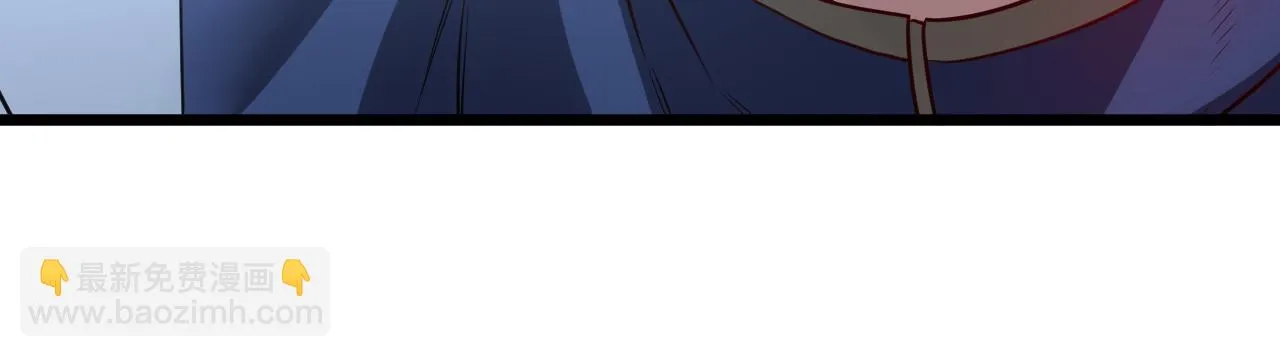 第18话 权贵的制裁 第14页