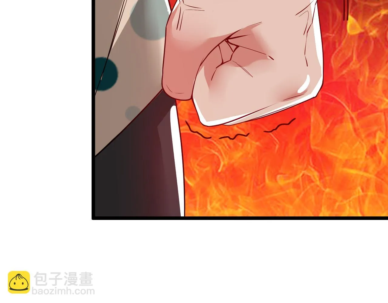 第18话 权贵的制裁 第18页