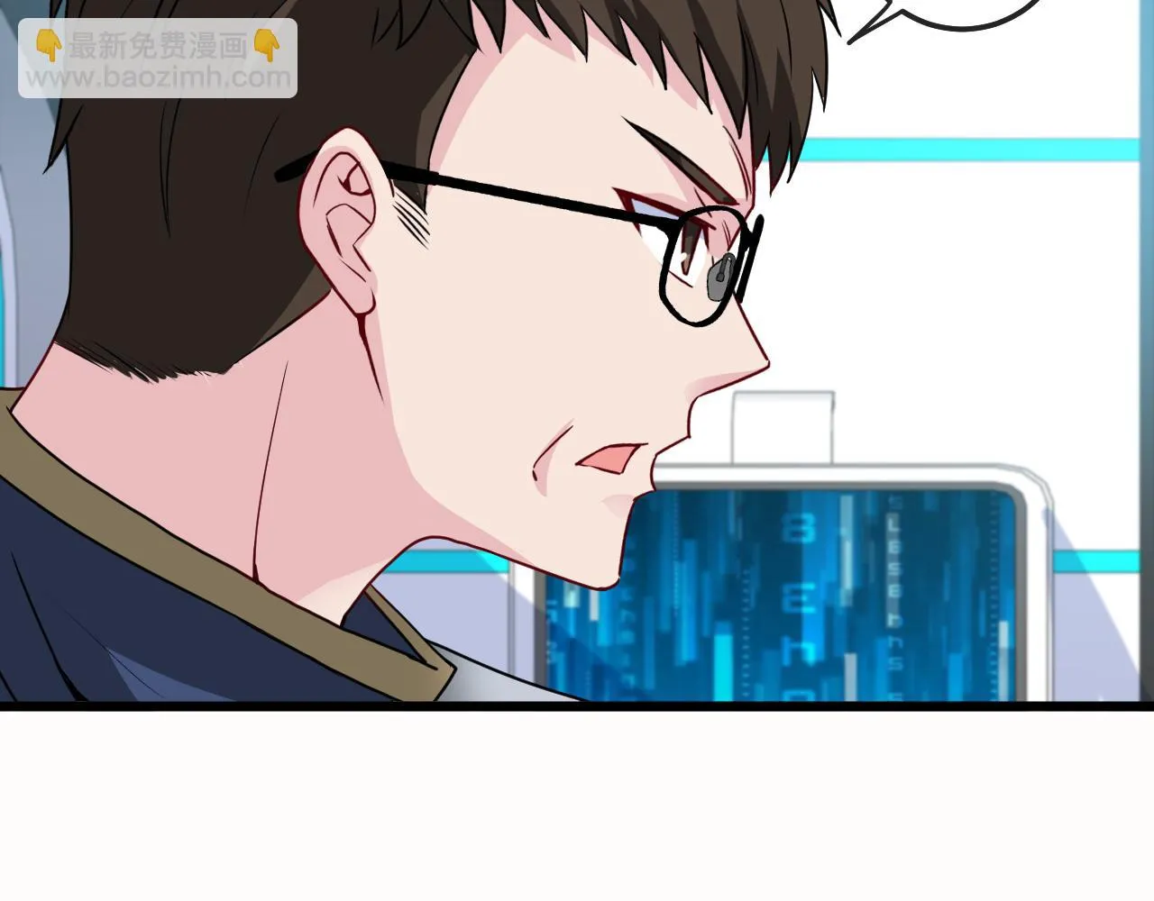 第18话 权贵的制裁 第36页