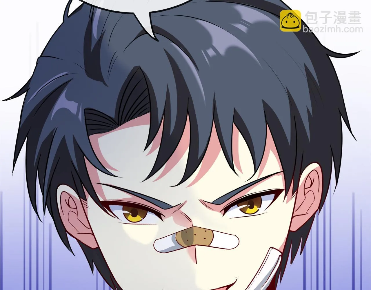 第18话 权贵的制裁 第52页