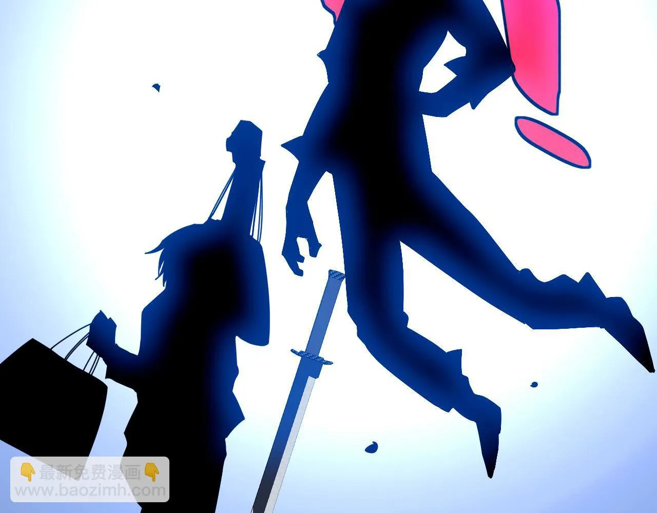 第18话 权贵的制裁 第87页