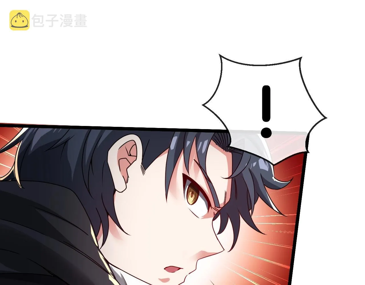 第15话 百强榜唐天 第19页