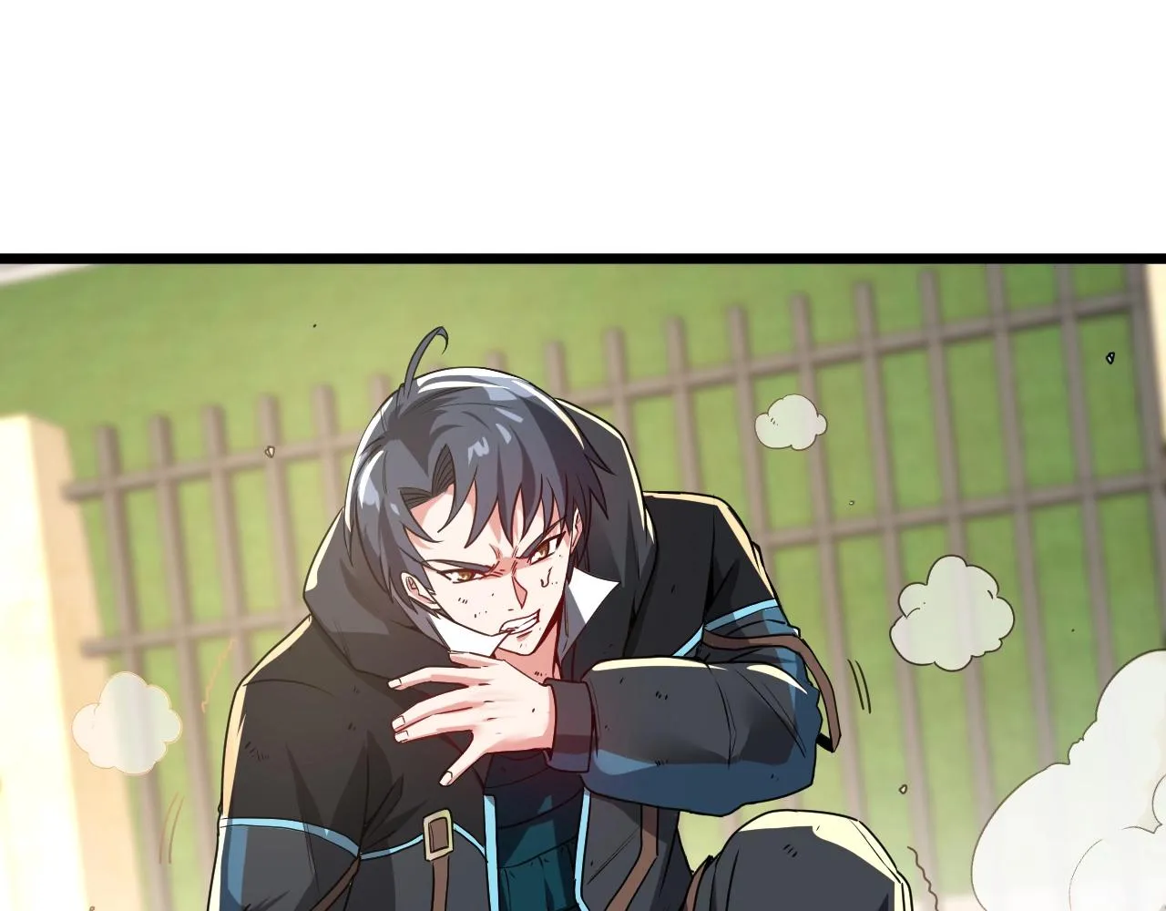 第15话 百强榜唐天 第26页