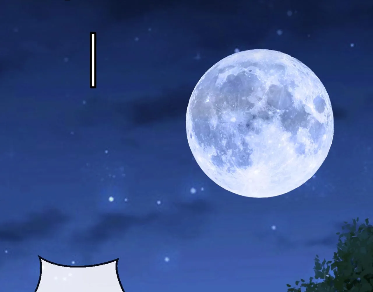 第15话 百强榜唐天 第132页