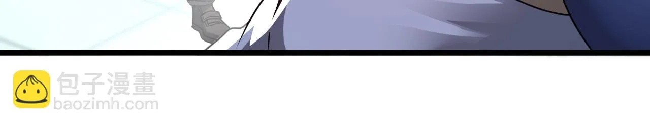 第16话 演武战开始！ 第14页