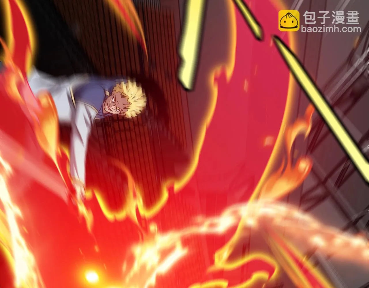 第16话 演武战开始！ 第39页