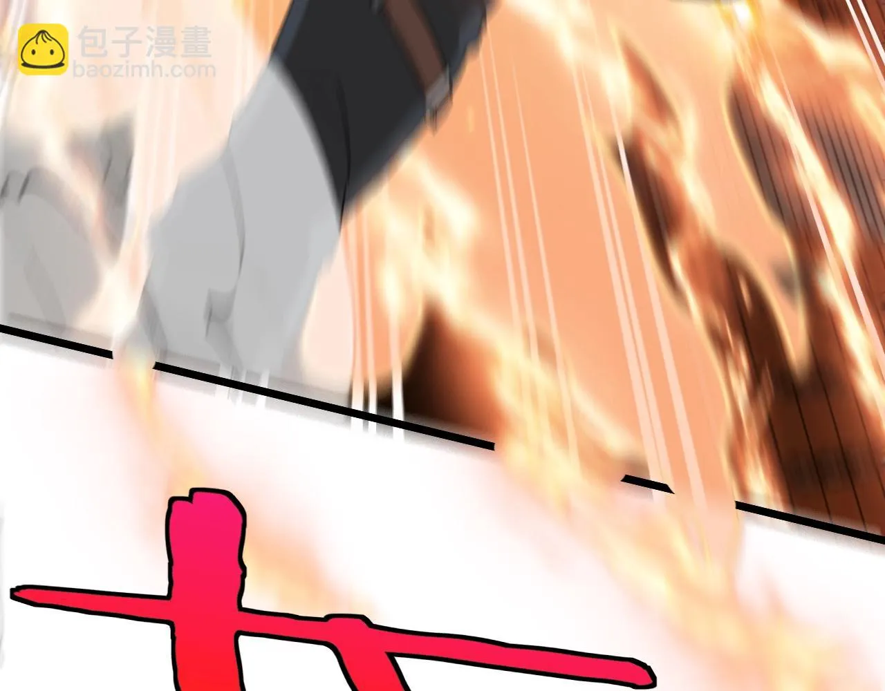 第16话 演武战开始！ 第42页