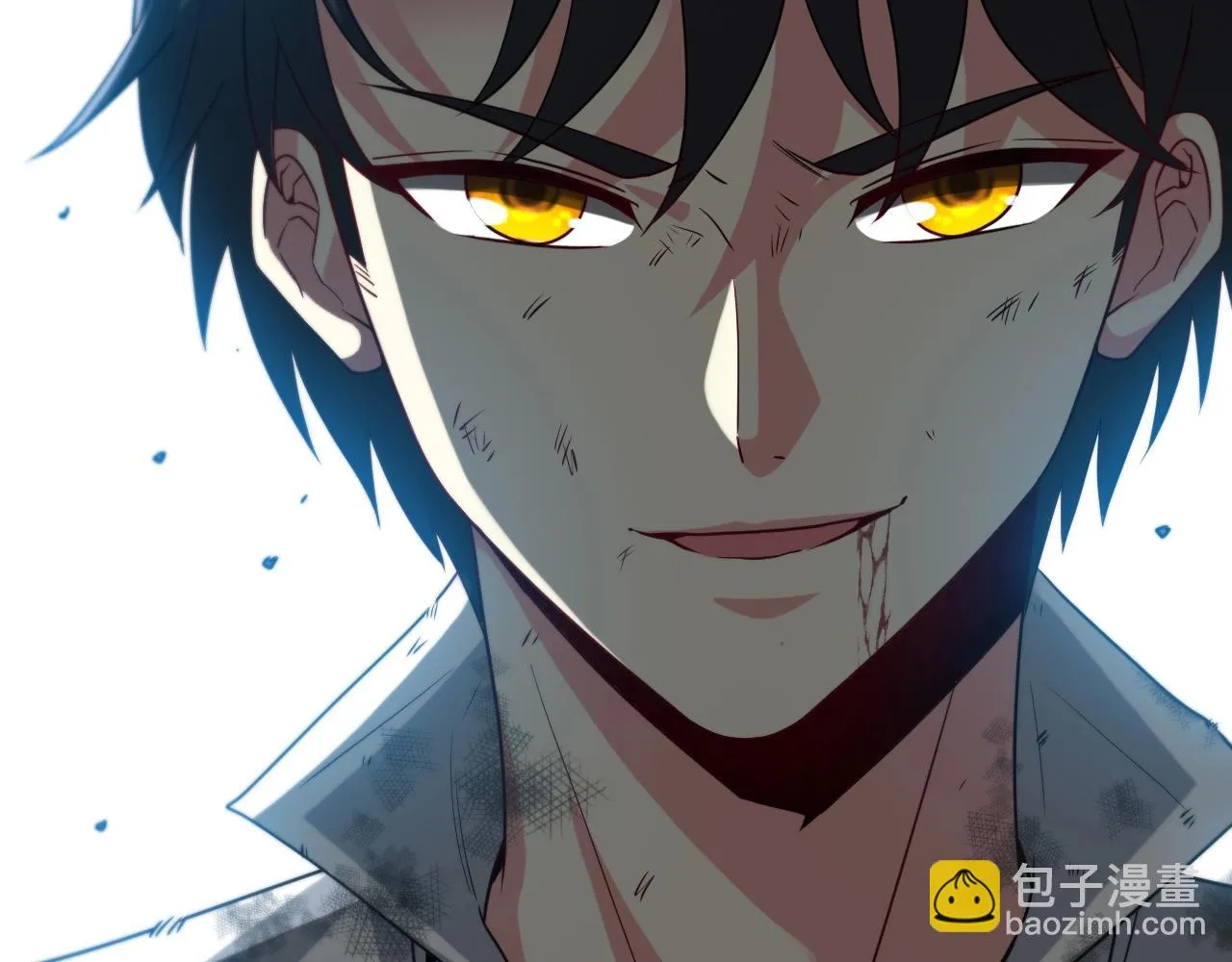 第16话 演武战开始！ 第70页