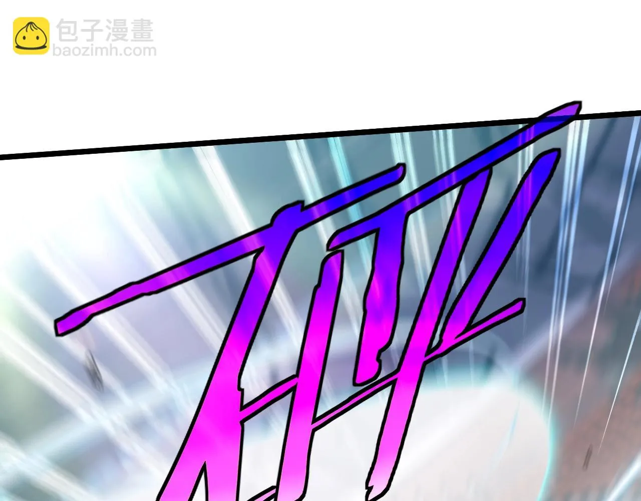 第16话 演武战开始！ 第82页