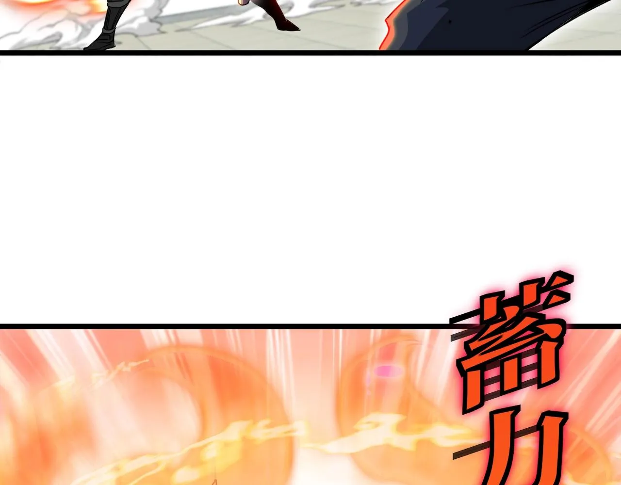 第16话 演武战开始！ 第95页