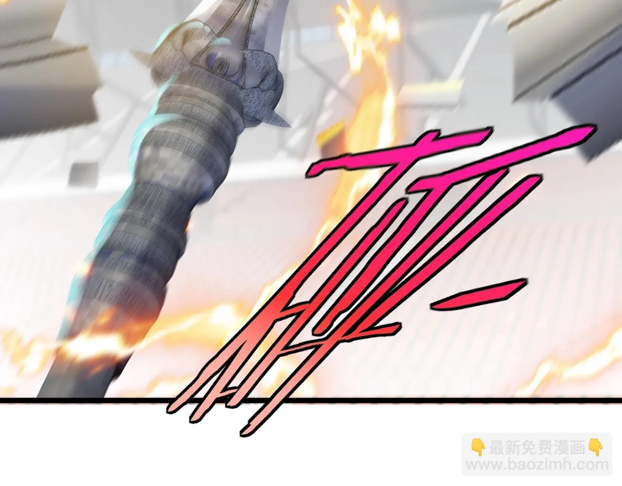 第16话 演武战开始！ 第110页