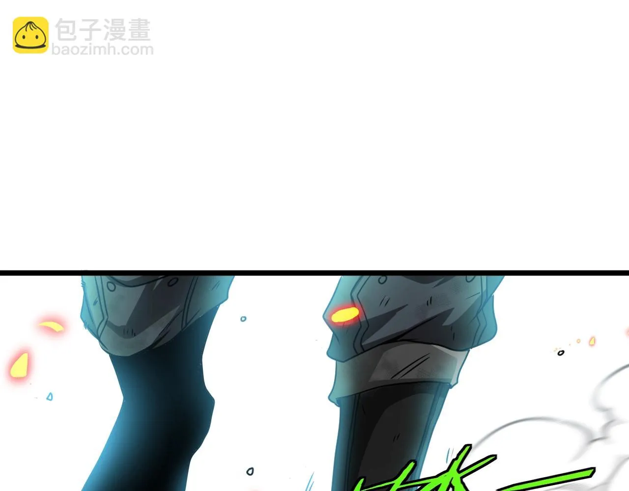 第16话 演武战开始！ 第111页