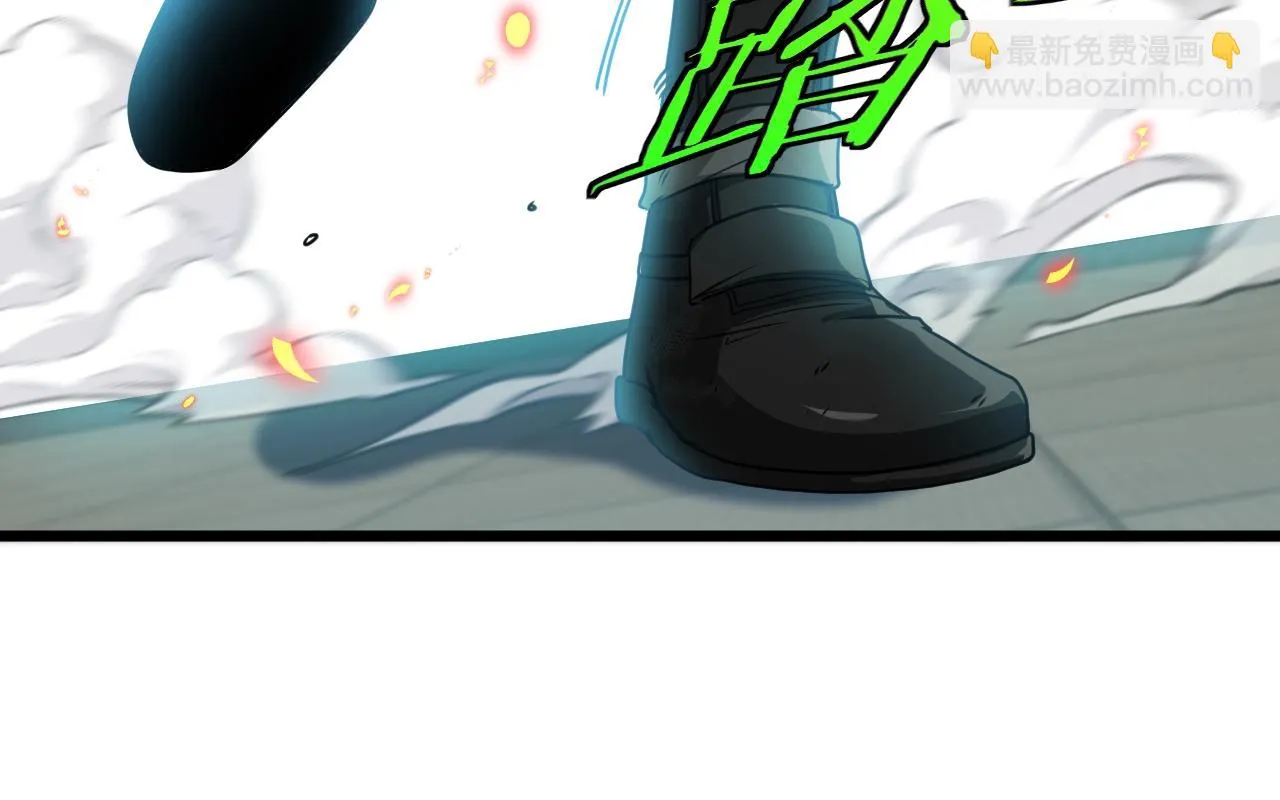 第16话 演武战开始！ 第112页