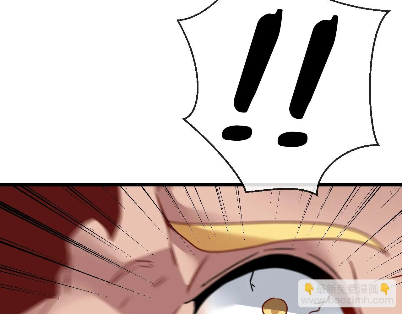 第16话 演武战开始！ 第122页