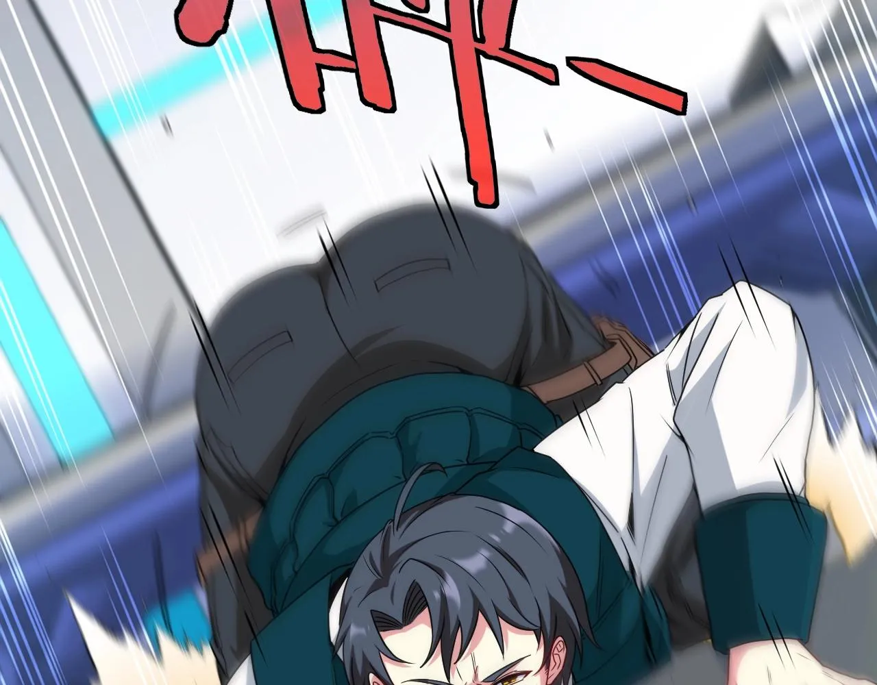 第14话 负重切磋 第18页