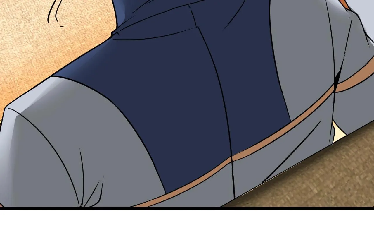 第13话 长枪银魂 第43页