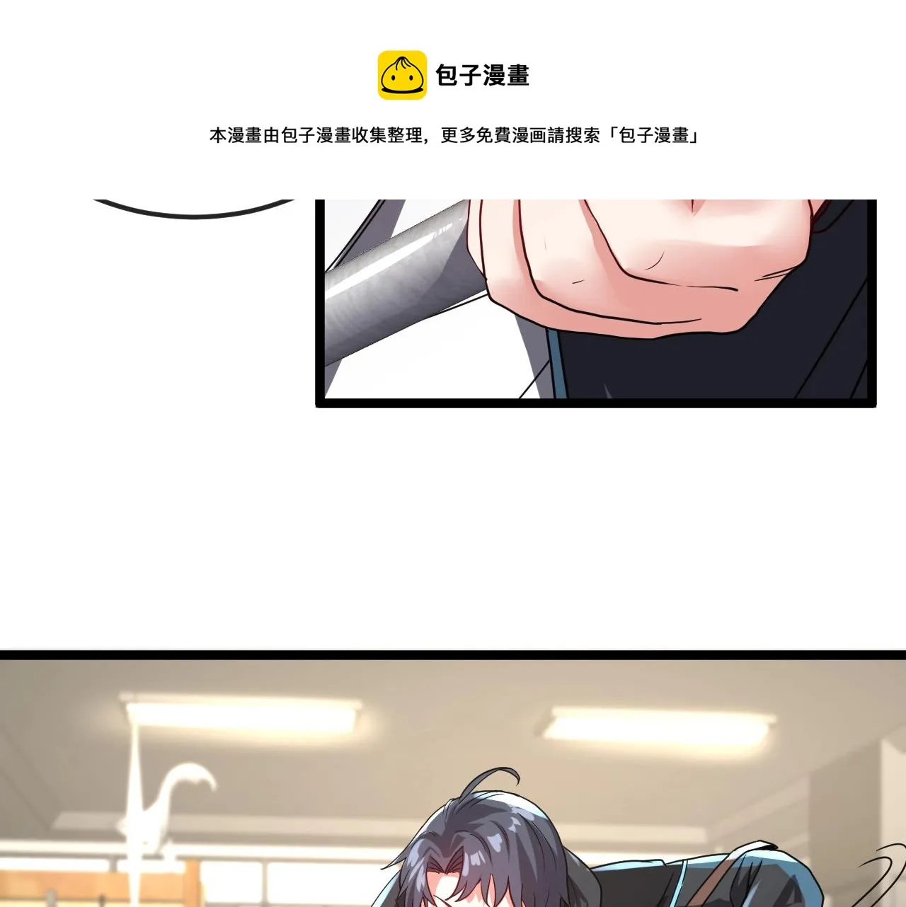 第13话 长枪银魂 第89页