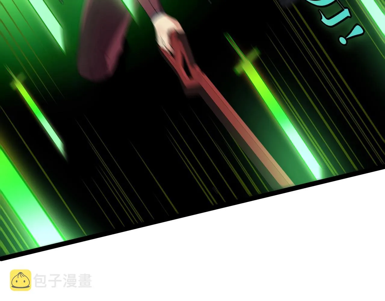 第10话 硬刚二阶武者 第17页