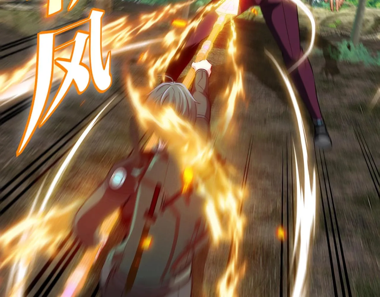 第10话 硬刚二阶武者 第48页