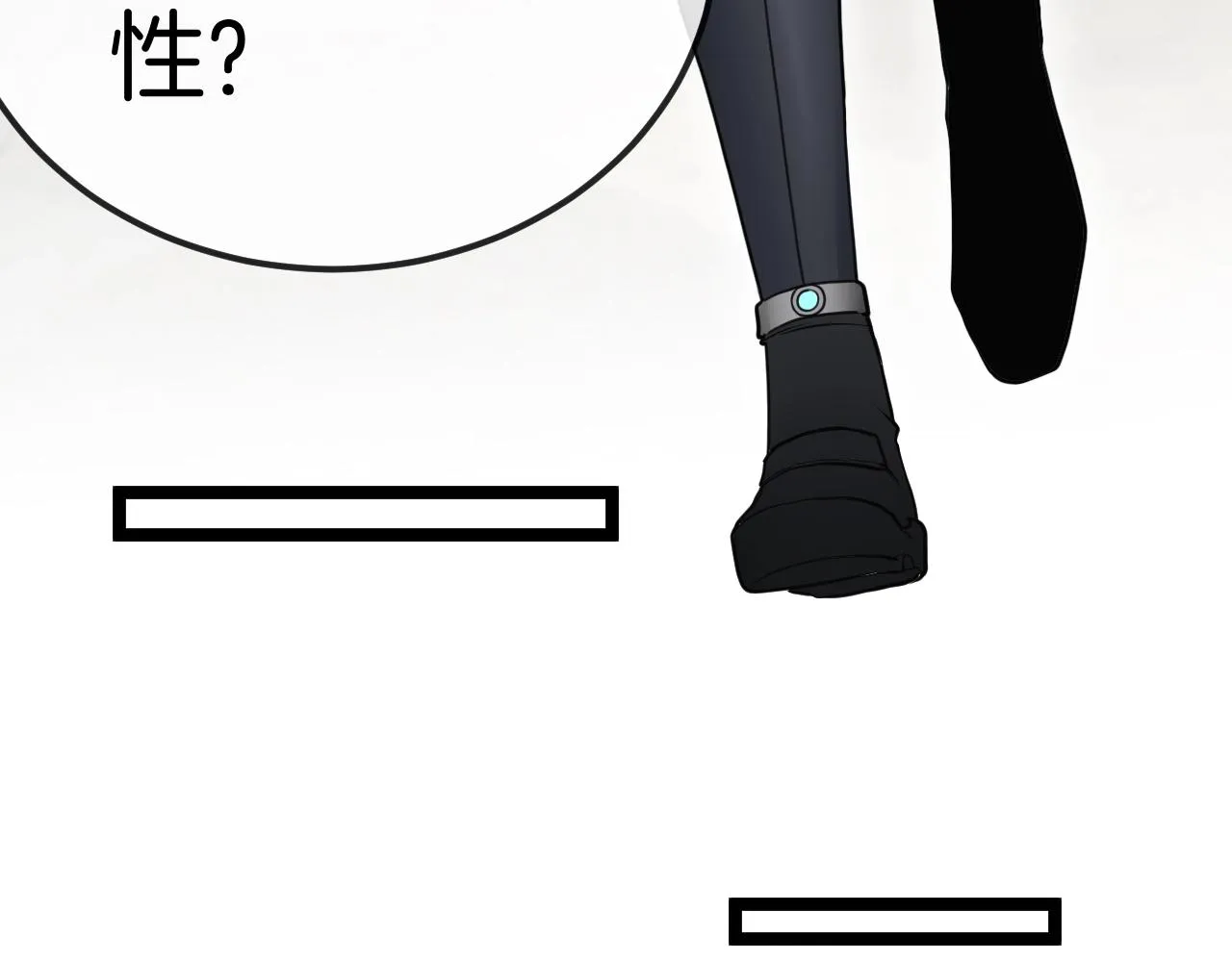 第10话 硬刚二阶武者 第126页
