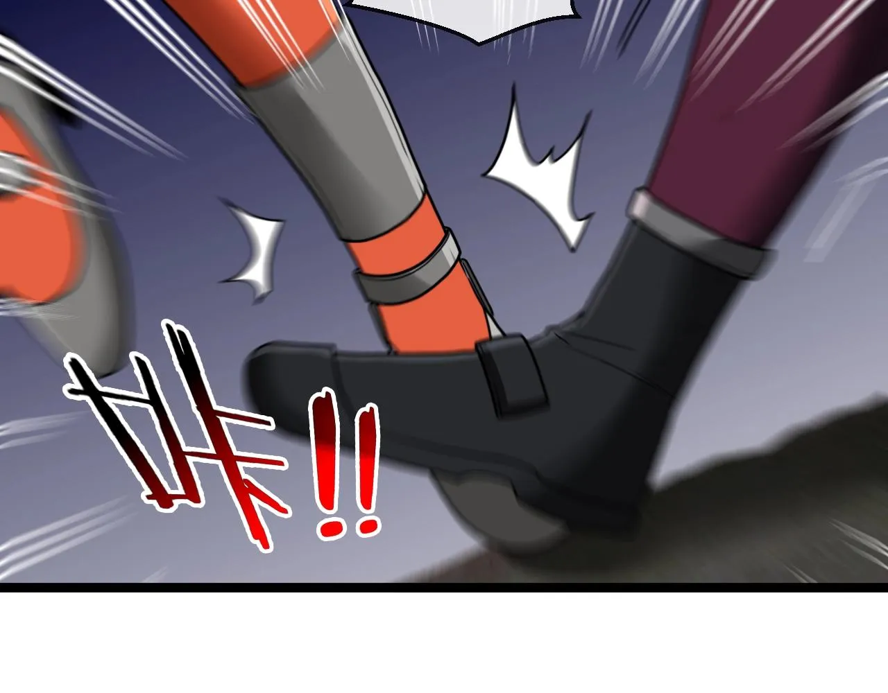 第8话 假装高手 第20页