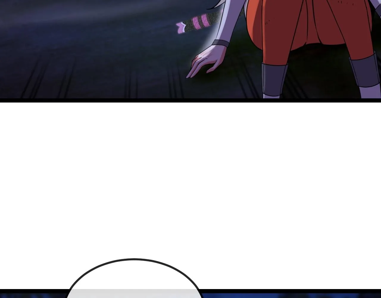 第8话 假装高手 第50页
